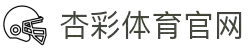 杏彩体育-杏彩体育官方网站|XC SPORTS"